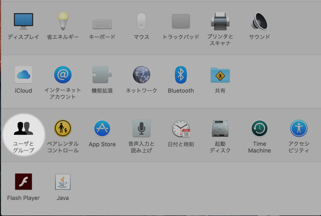 f:id:tsurutan:20161008115643p:plain f:id:tsurutan:20161008115643p:plain