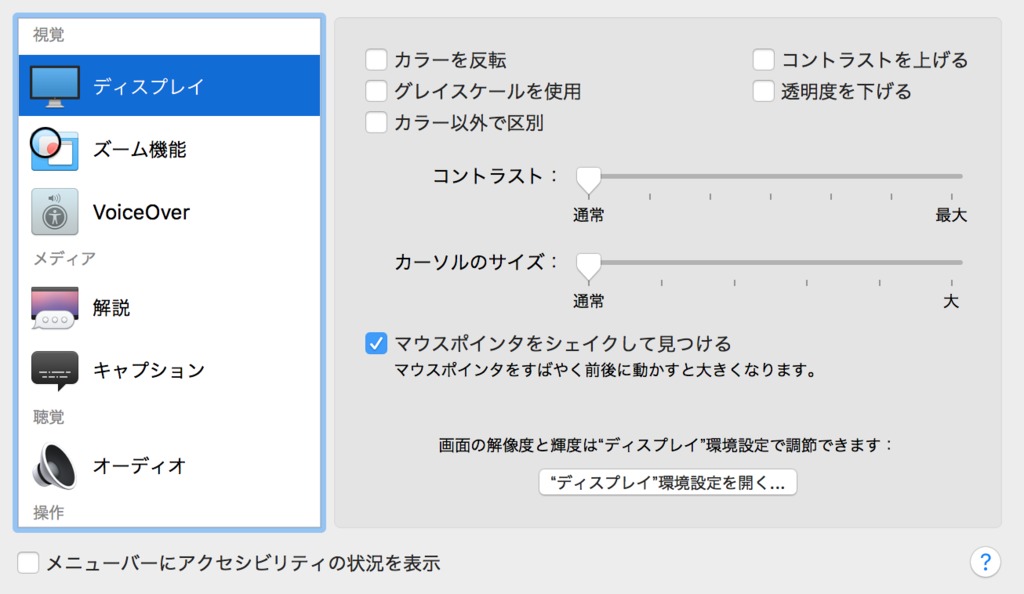 f:id:tsurutan:20161008121428p:plain f:id:tsurutan:20161008121428p:plain