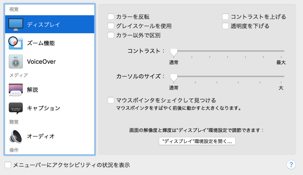 f:id:tsurutan:20161008121437p:plain f:id:tsurutan:20161008121437p:plain