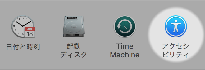f:id:tsurutan:20161008121726p:plain f:id:tsurutan:20161008121726p:plain