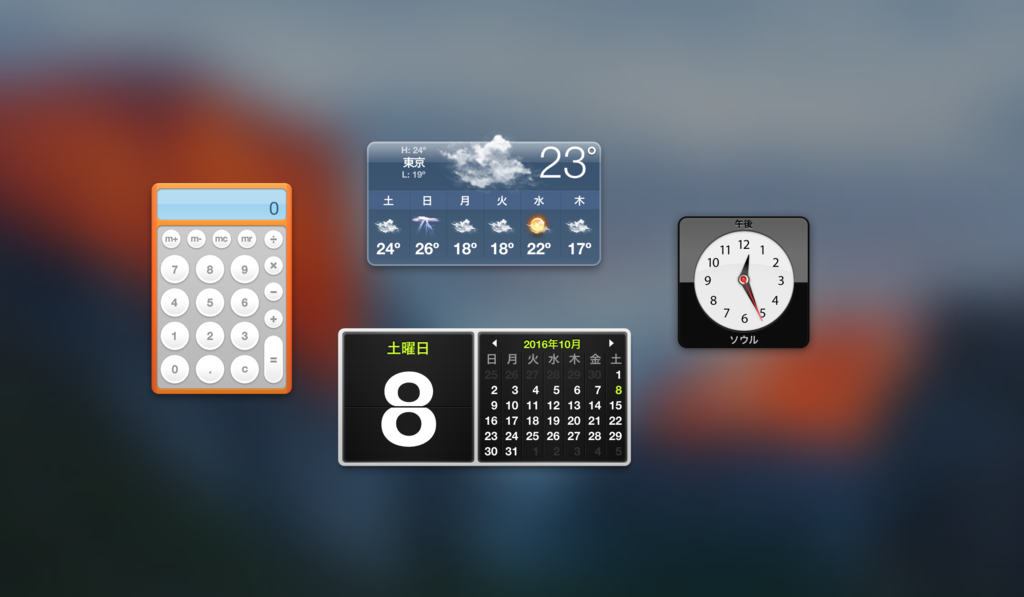 f:id:tsurutan:20161008122637p:plain f:id:tsurutan:20161008122637p:plain