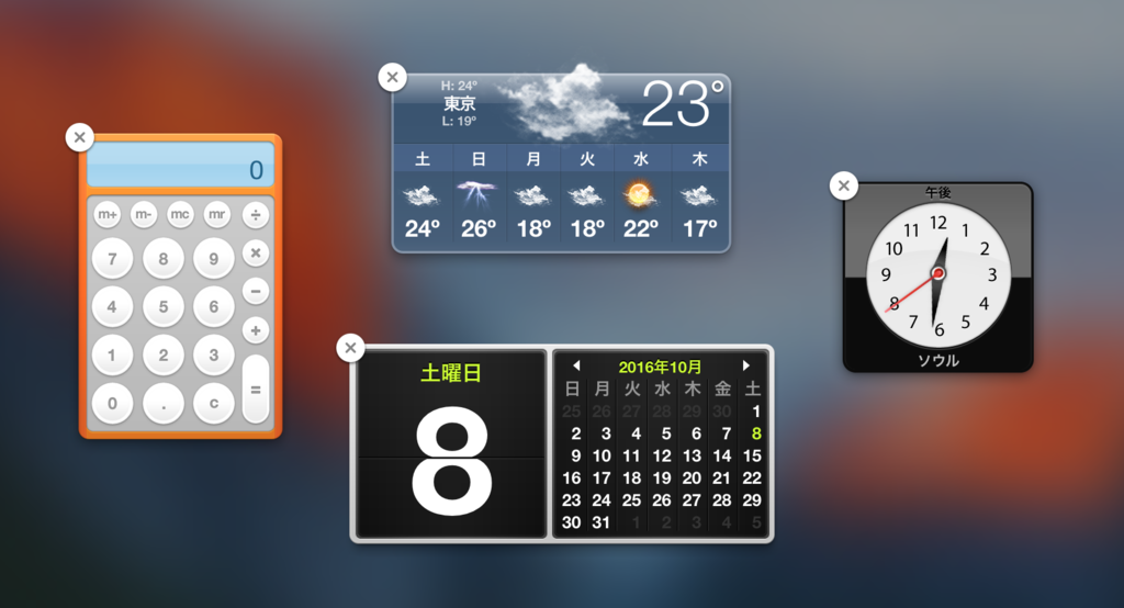 f:id:tsurutan:20161008123202p:plain f:id:tsurutan:20161008123202p:plain