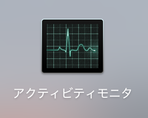 f:id:tsurutan:20161008123331p:plain f:id:tsurutan:20161008123331p:plain