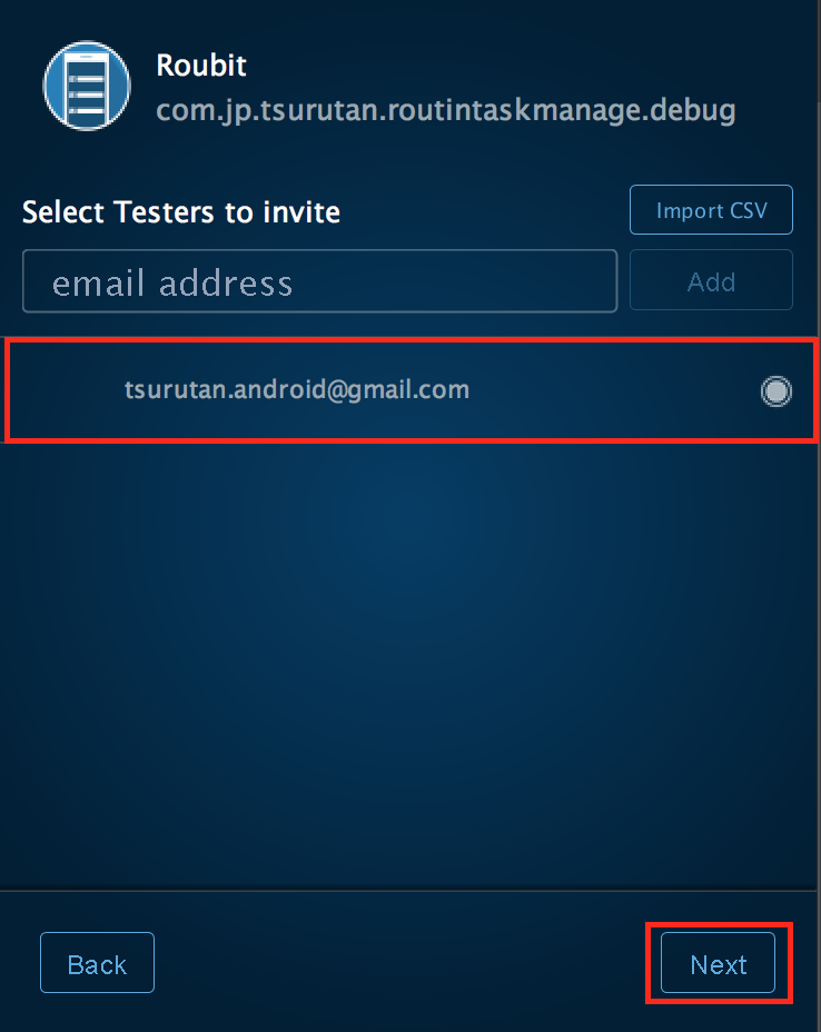 f:id:tsurutan:20161014111735p:plain f:id:tsurutan:20161014111735p:plain