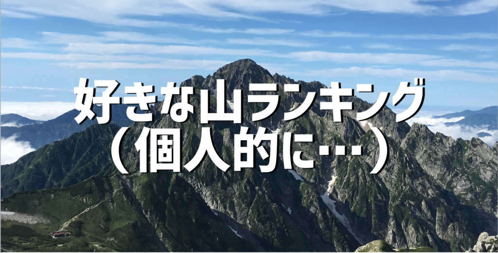 f:id:tsurutate:20181006230222p:plain