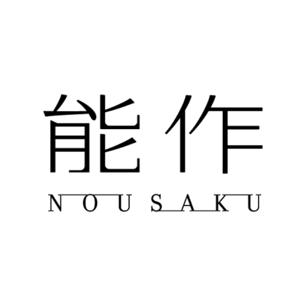 f:id:tsurutate:20181016135914p:image:w400