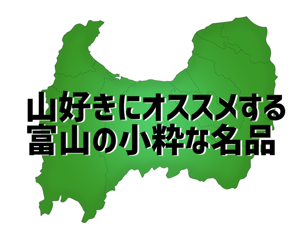 f:id:tsurutate:20181016235209p:plain