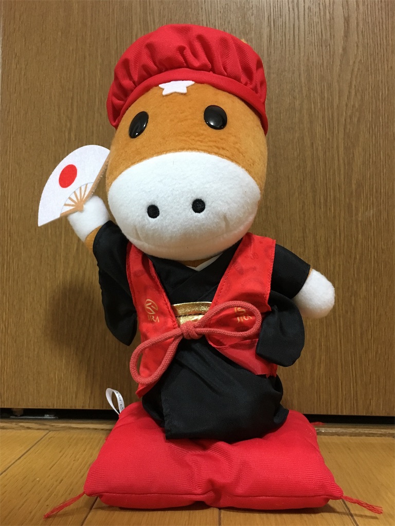 馬神さま（宝塚記念ターフィーくん） - 山とミニマリズム