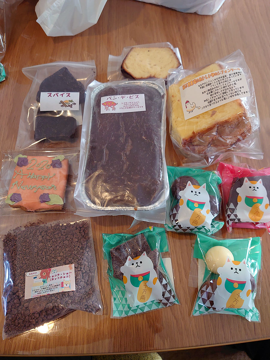 f:id:tsuruten:20200528234049j:plain
