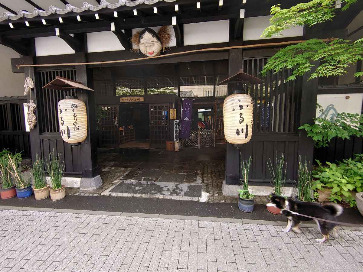 f:id:tsuruten:20200731002641j:plain
