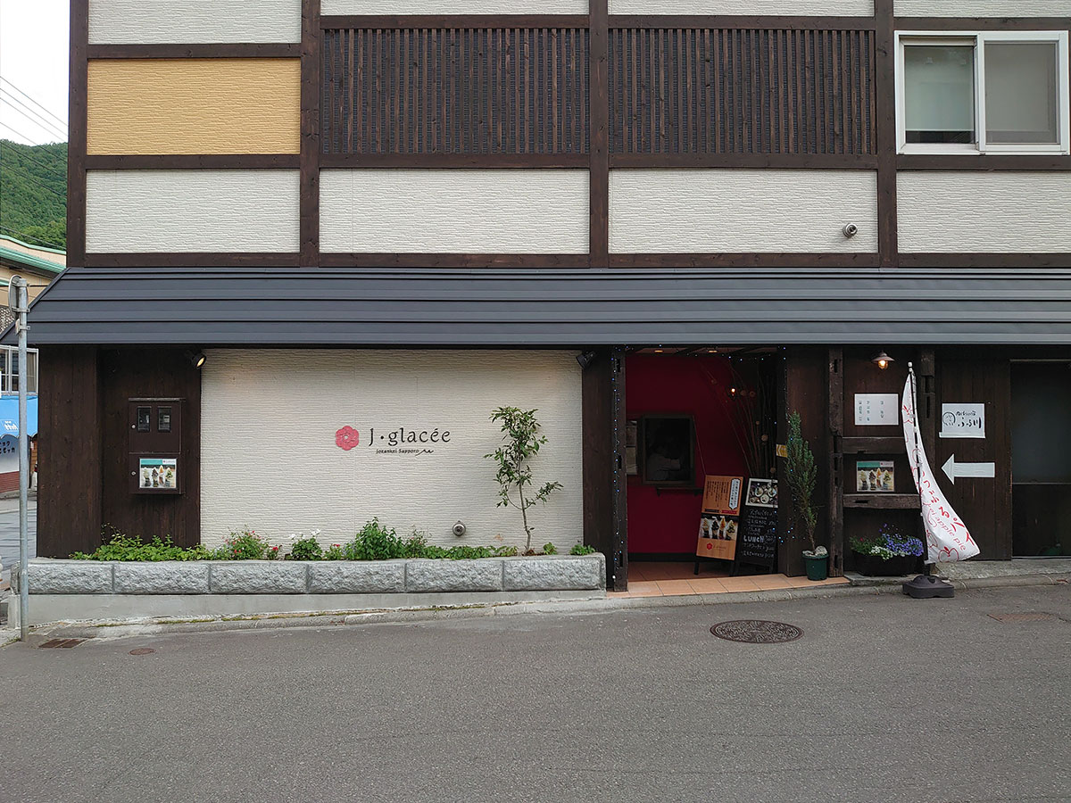 f:id:tsuruten:20200731002734j:plain