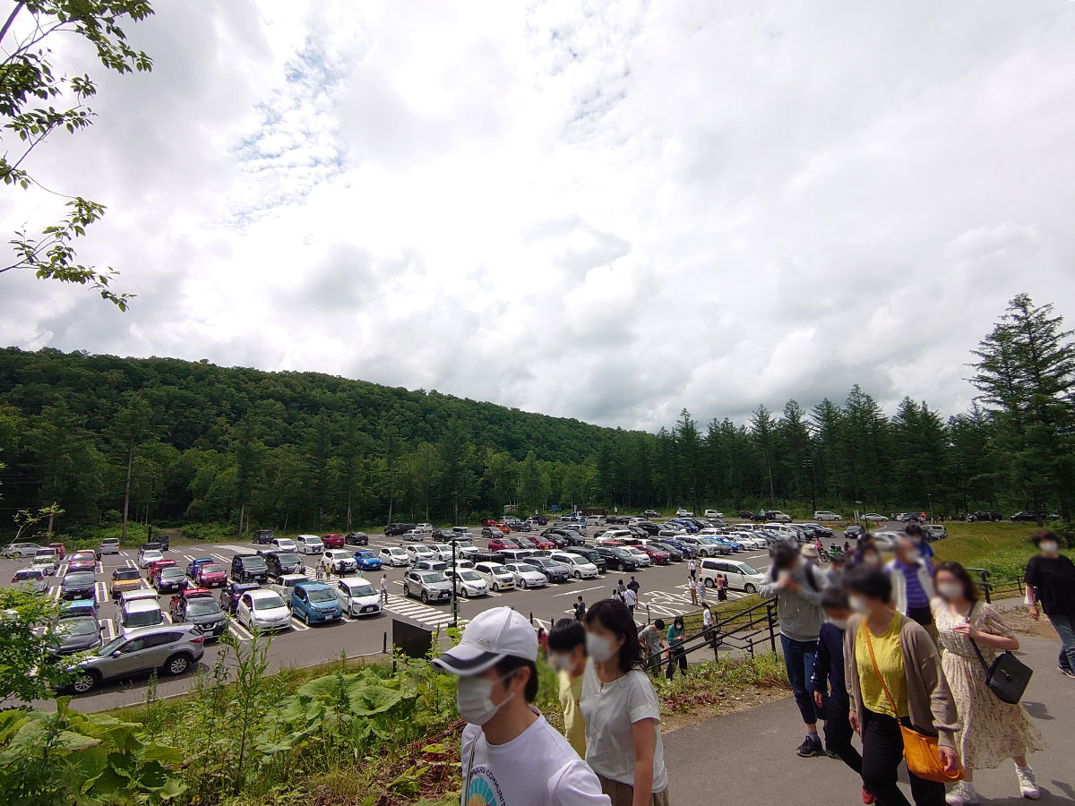 f:id:tsuruten:20200813164123j:plain f:id:tsuruten:20200813164123j:plain