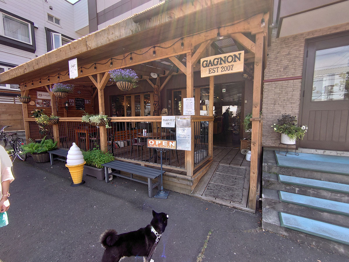 f:id:tsuruten:20200814173634j:plain