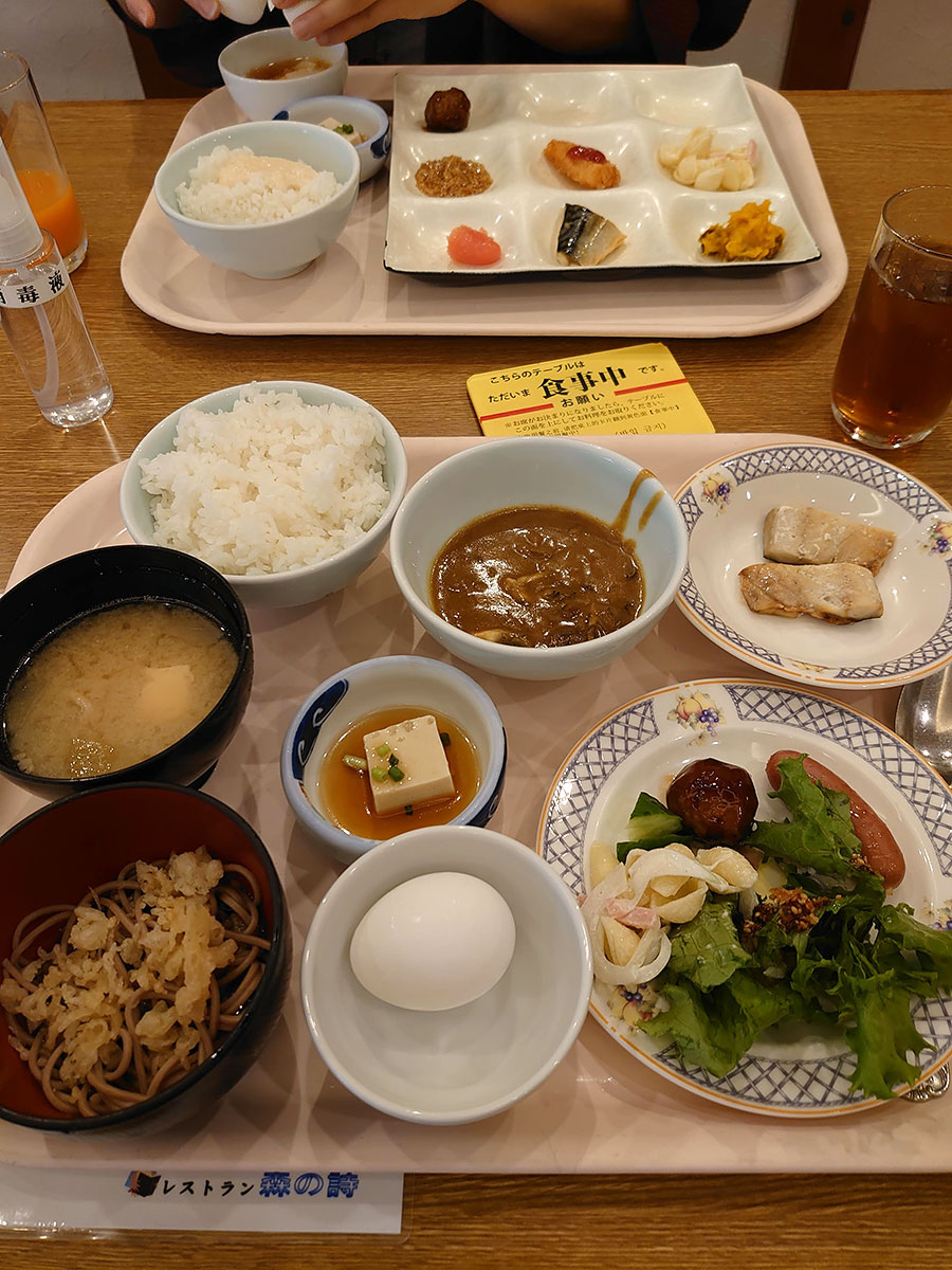f:id:tsuruten:20200826225533j:plain