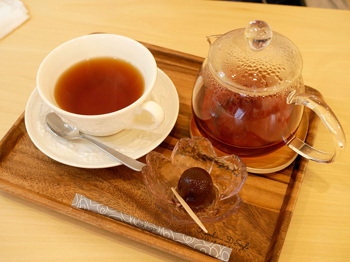 f:id:tsuruten:20200930212323j:plain