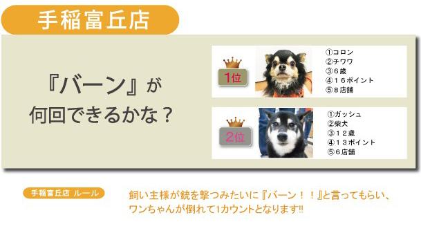 f:id:tsuruten:20201025193654j:plain f:id:tsuruten:20201025193654j:plain