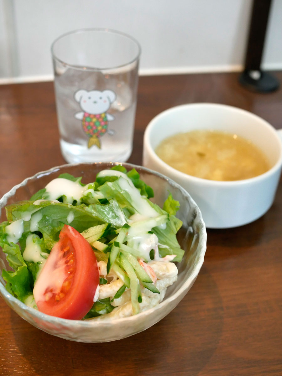 f:id:tsuruten:20210202230459j:plain