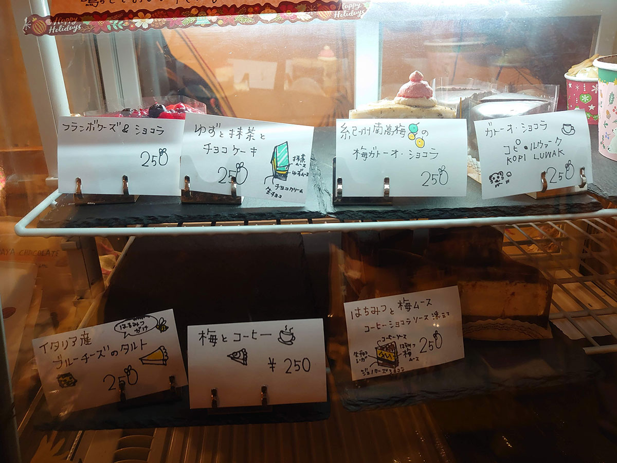 f:id:tsuruten:20210202230536j:plain