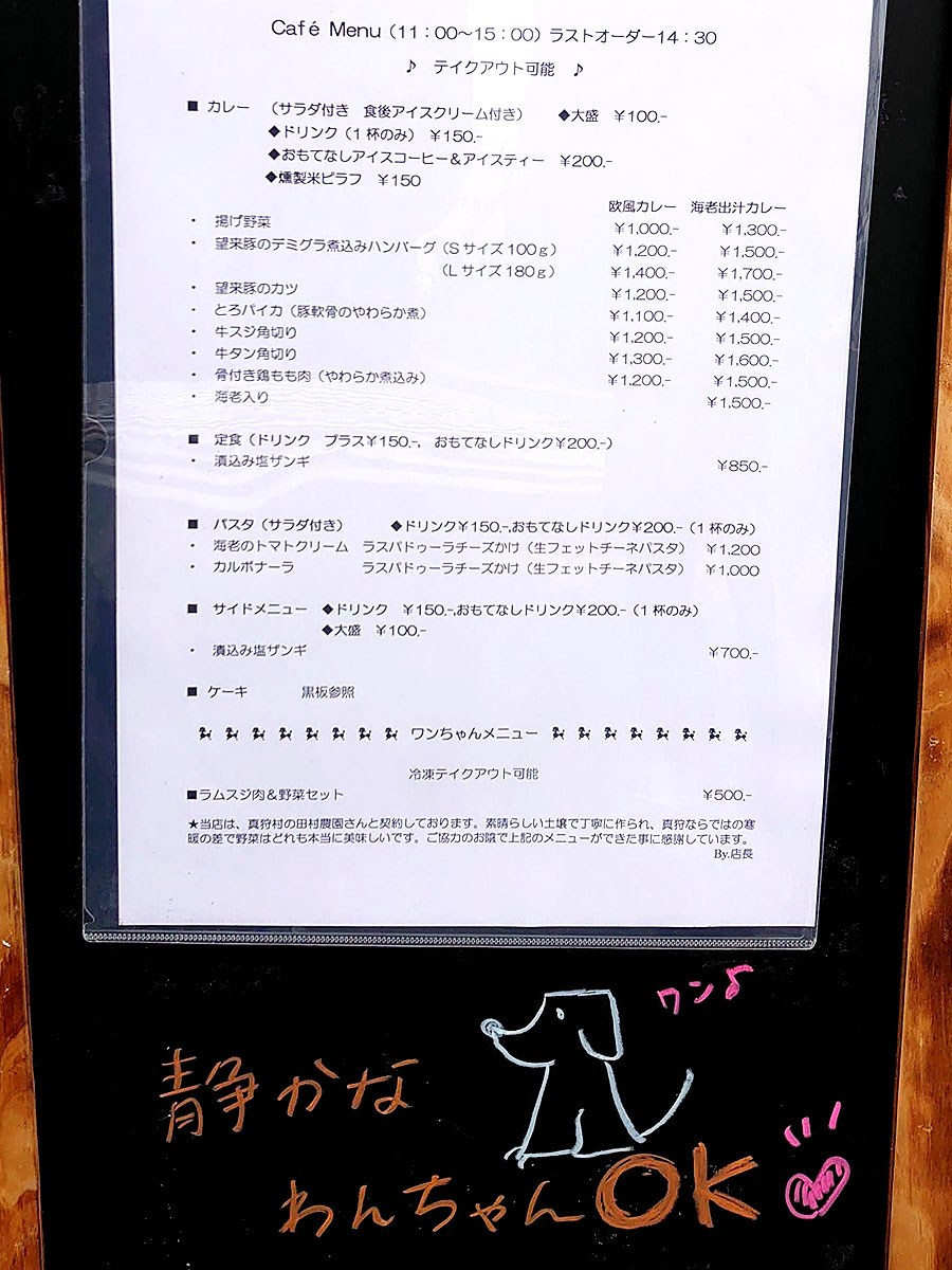 f:id:tsuruten:20210514224612j:plain