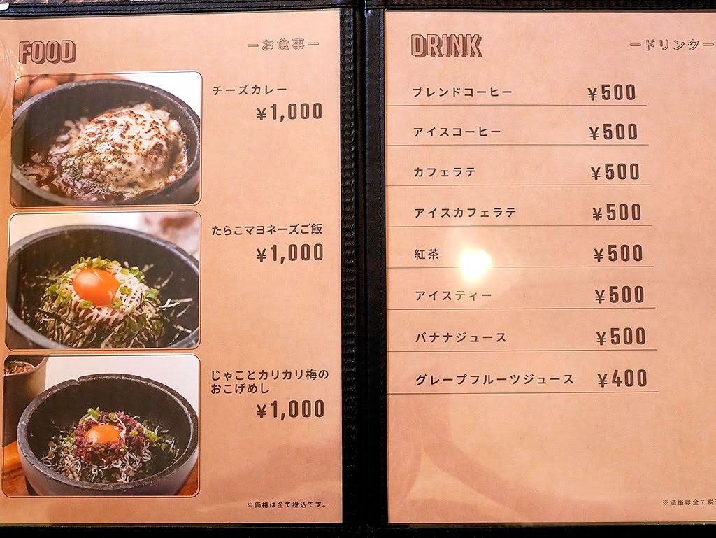 f:id:tsuruten:20210519170236j:plain