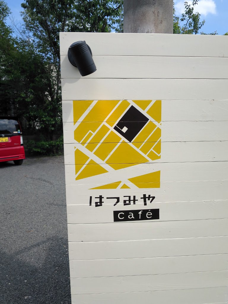 f:id:tsuruten:20210520101242j:plain