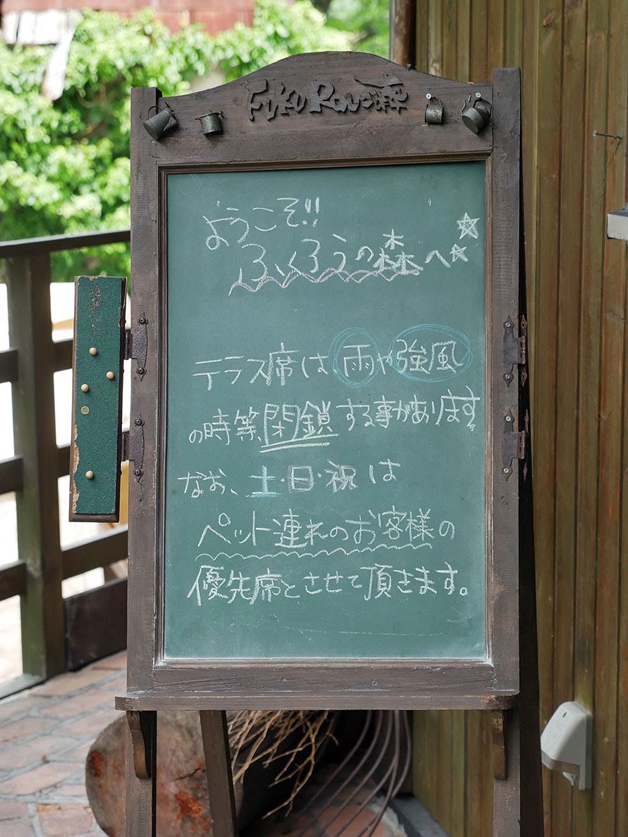 f:id:tsuruten:20210521150513j:plain