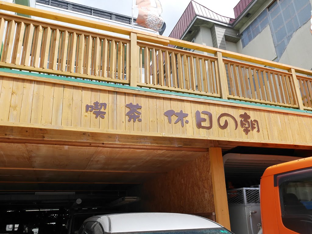 f:id:tsuruten:20210525103408j:plain