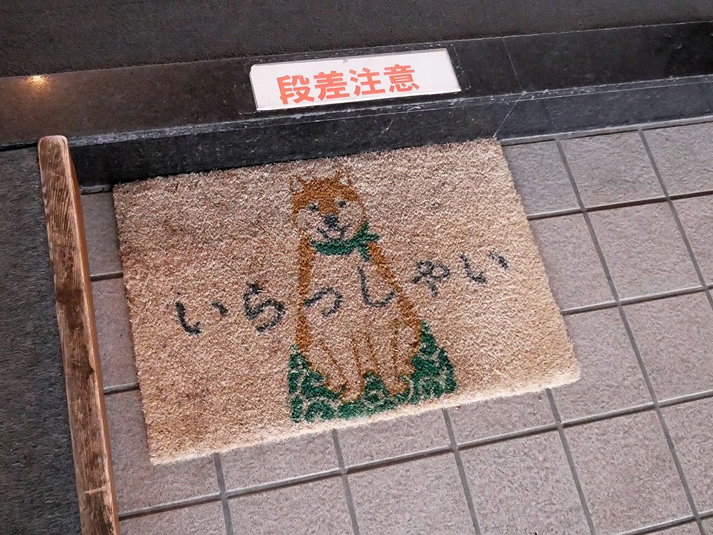 f:id:tsuruten:20210601151933j:plain