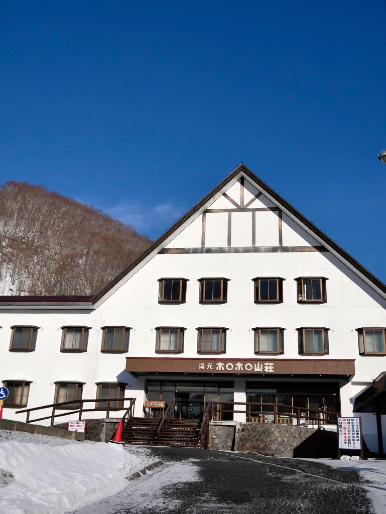 f:id:tsuruten:20210601152327j:plain