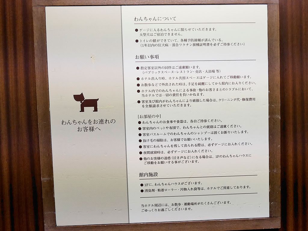 f:id:tsuruten:20210601152902j:plain