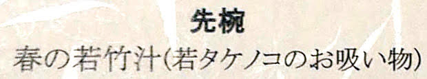 f:id:tsuruten:20210603115406j:plain
