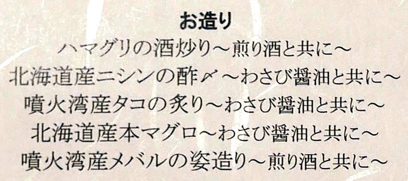 f:id:tsuruten:20210603115418j:plain