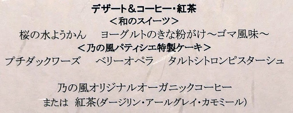 f:id:tsuruten:20210603115620j:plain