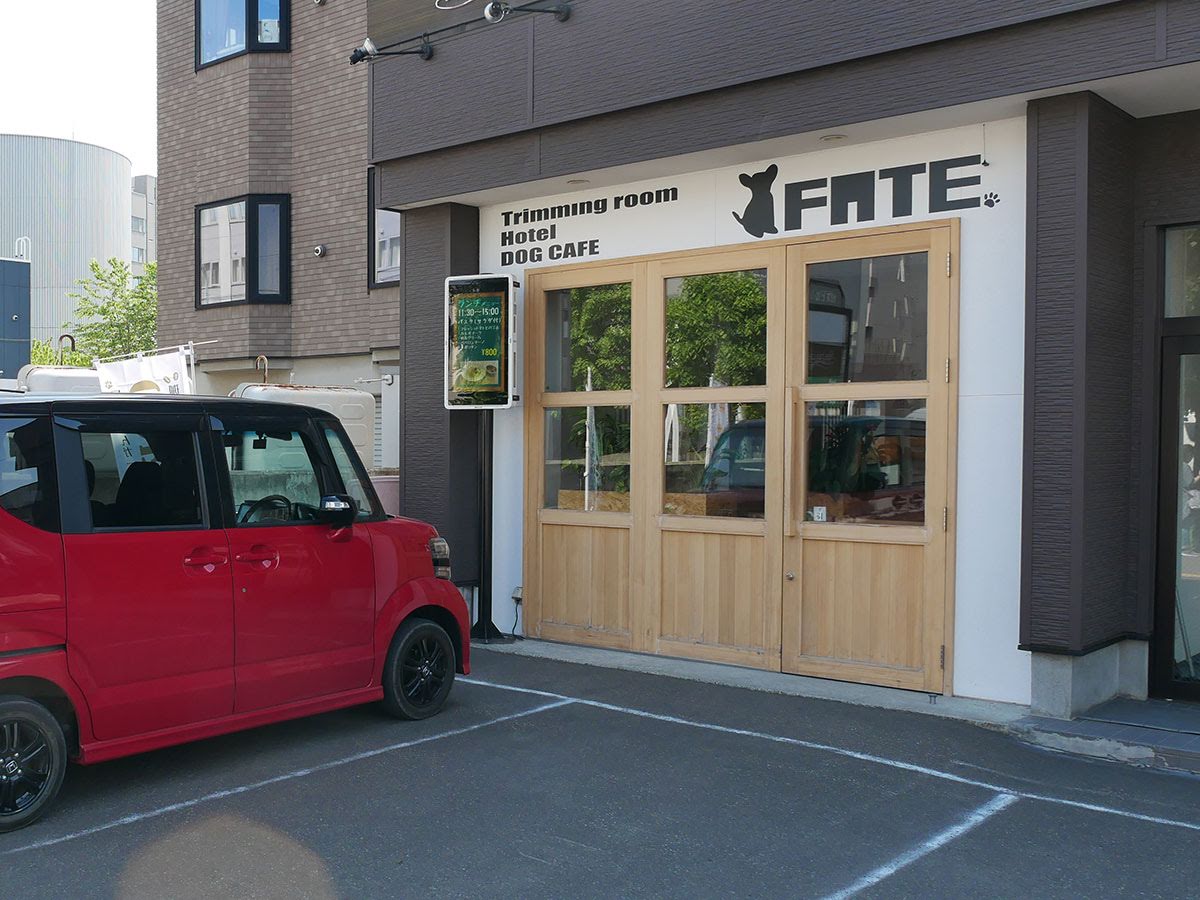 f:id:tsuruten:20210715092730j:plain