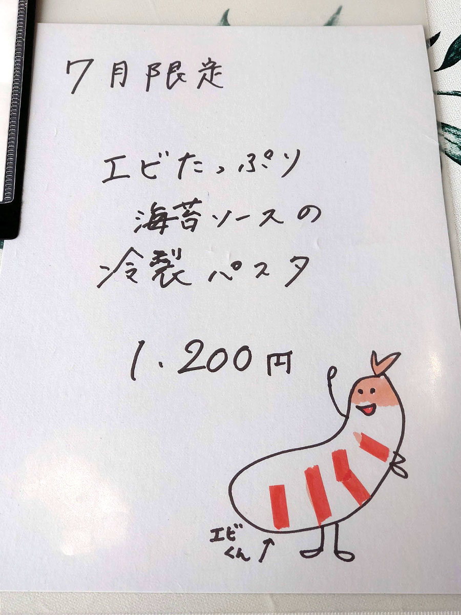 f:id:tsuruten:20211221222207j:plain