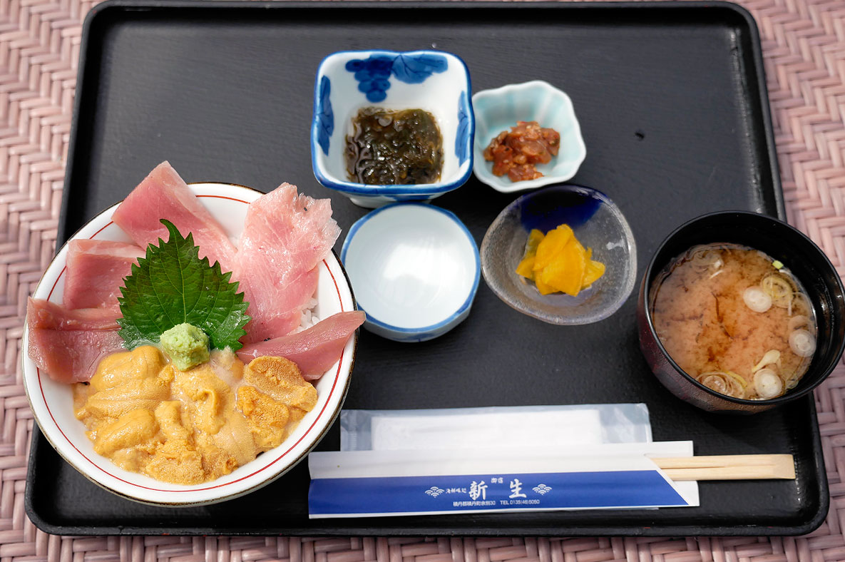 f:id:tsuruten:20220121220257j:plain