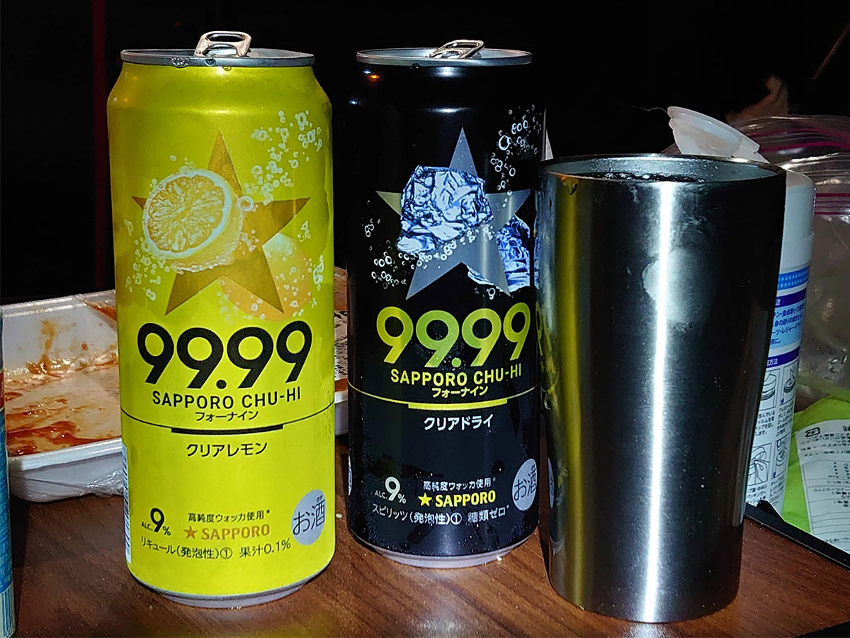 f:id:tsuruten:20220206164437j:plain