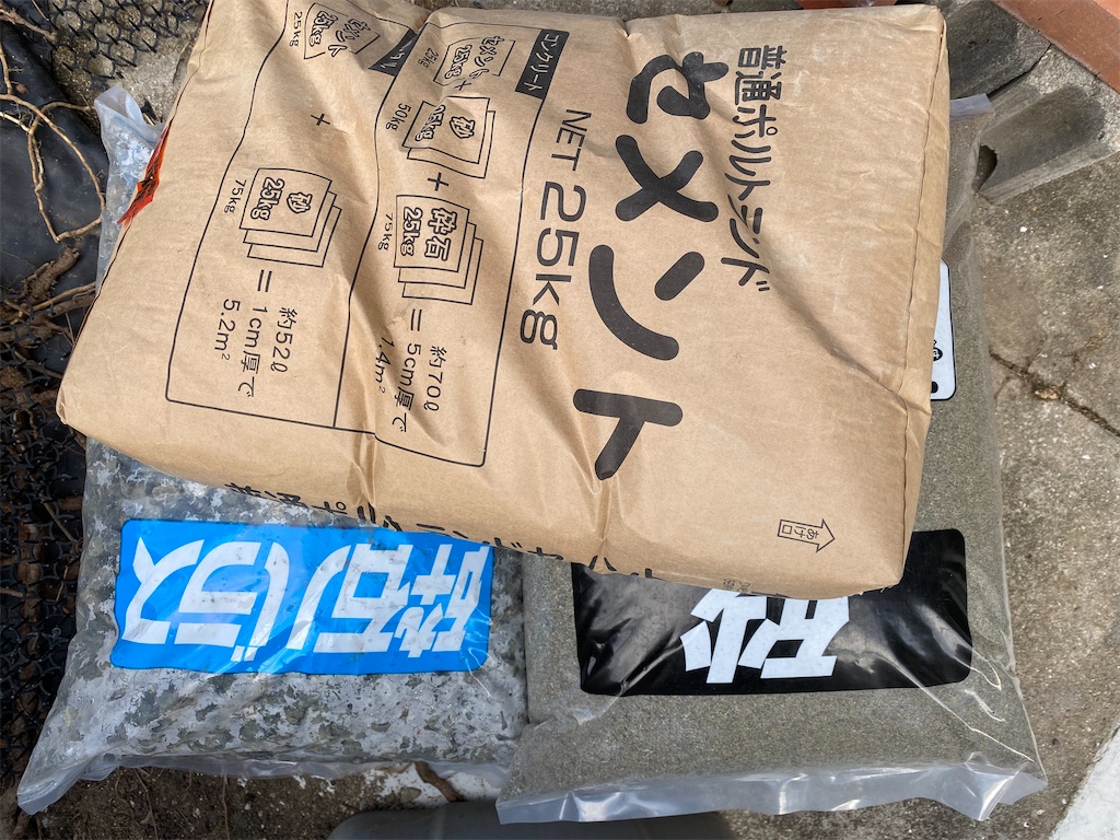 f:id:tsurutonkun:20210106222142j:image f:id:tsurutonkun:20210106222142j:image