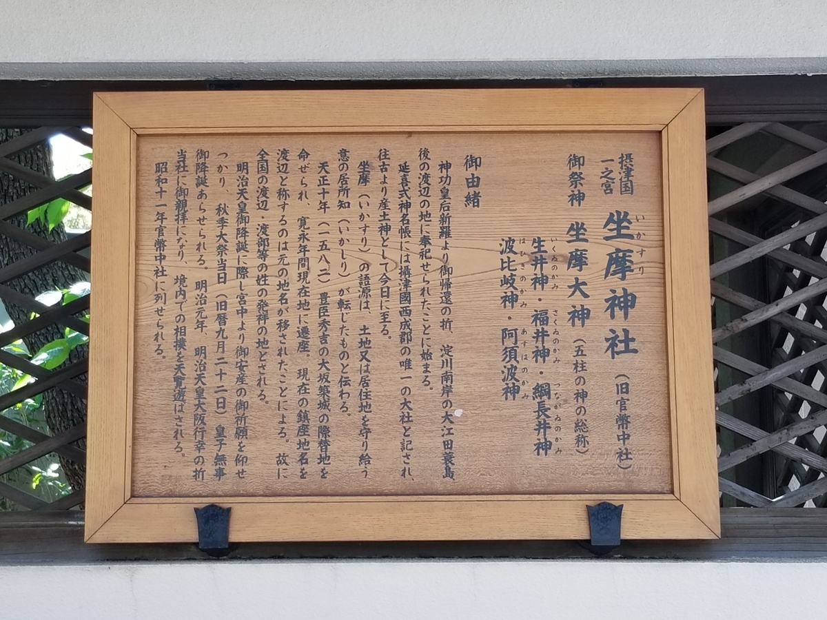 f:id:tsuruzononami:20190429111517j:plain f:id:tsuruzononami:20190429111517j:plain
