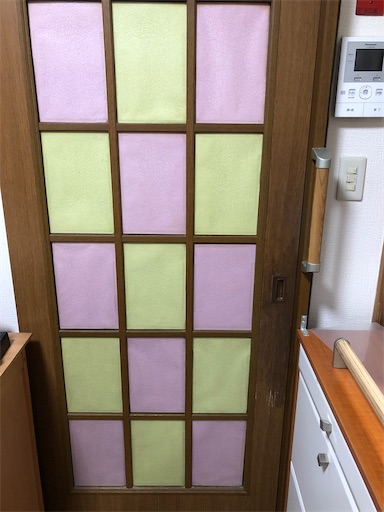 f:id:tsusa-sora:20200103214855j:image f:id:tsusa-sora:20200103214855j:image