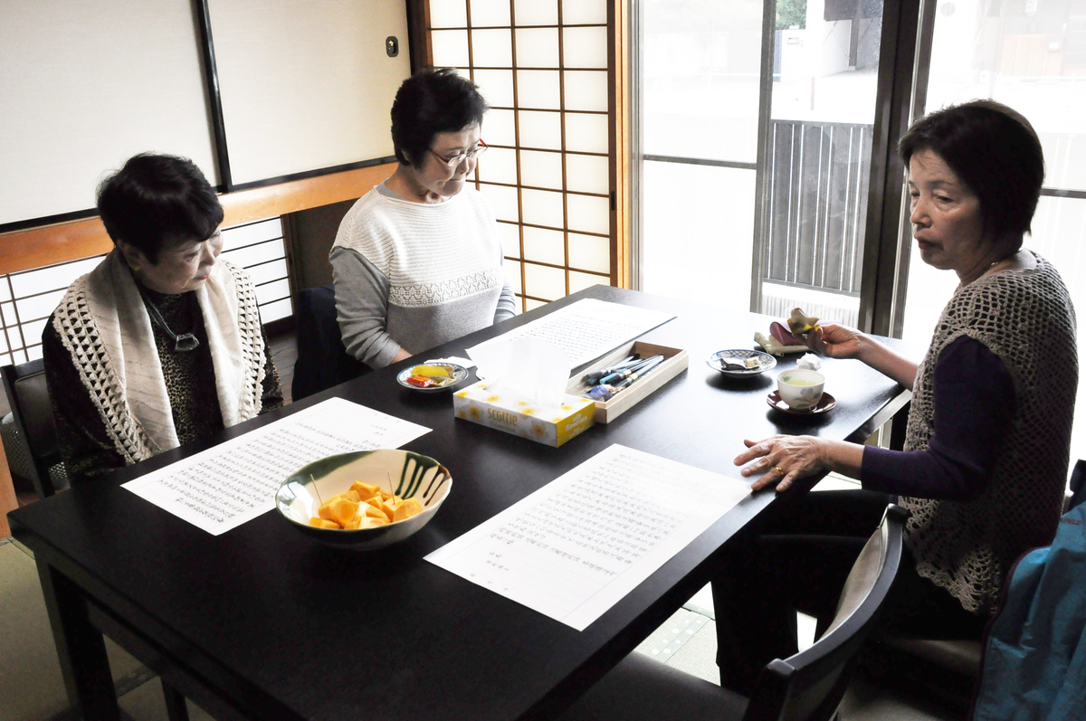 f:id:tsushimaderaterameguri:20191113085348j:plain f:id:tsushimaderaterameguri:20191113085348j:plain