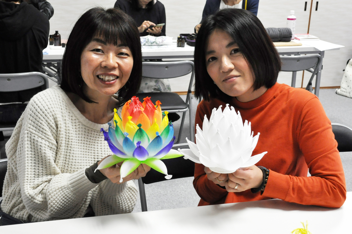 f:id:tsushimaderaterameguri:20191113091710j:plain f:id:tsushimaderaterameguri:20191113091710j:plain
