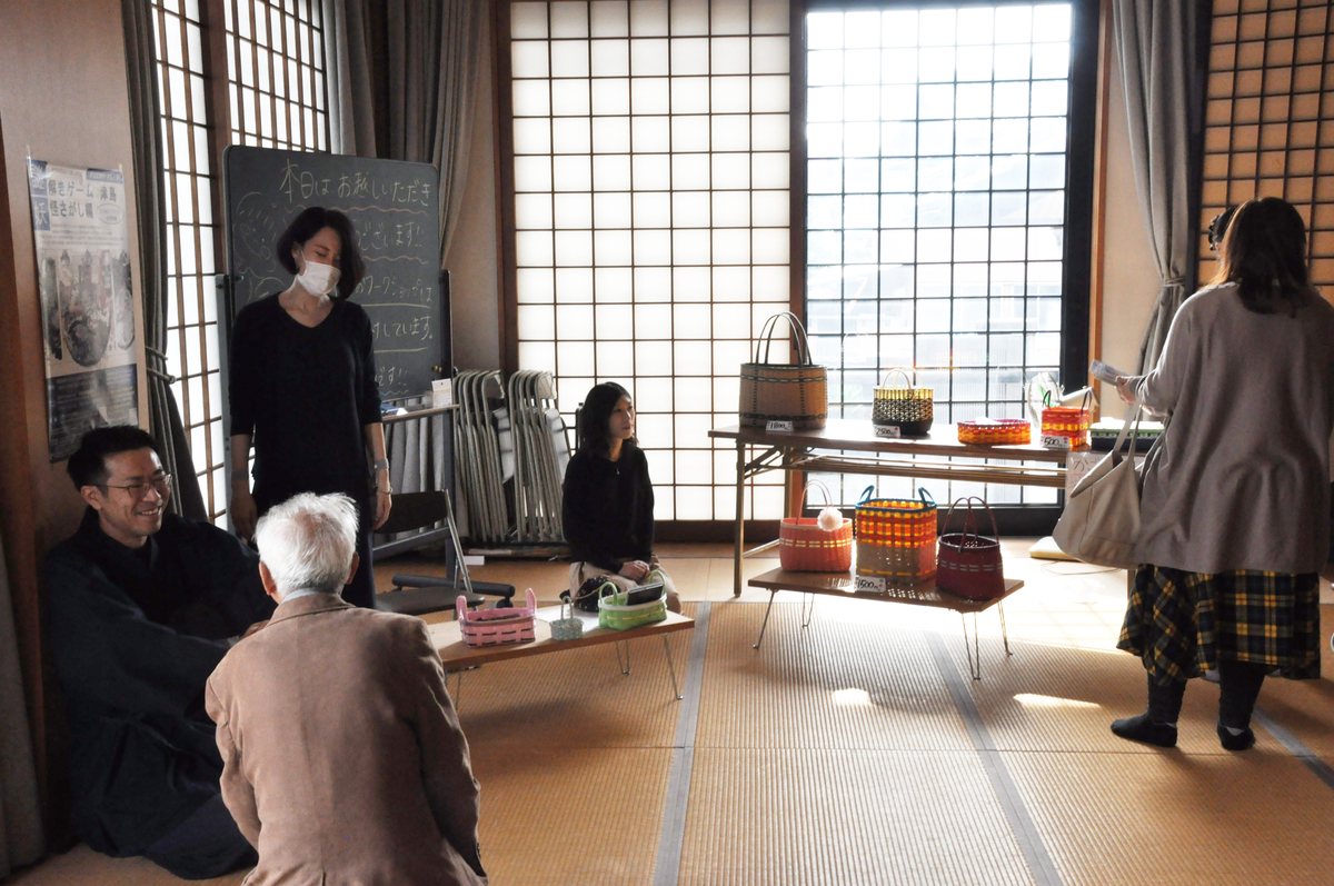 f:id:tsushimaderaterameguri:20191113092027j:plain f:id:tsushimaderaterameguri:20191113092027j:plain