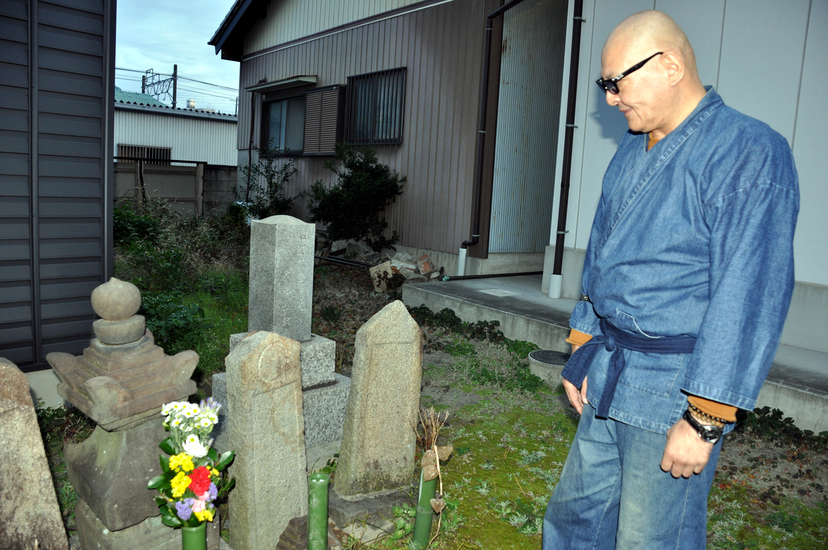 f:id:tsushimaderaterameguri:20191212113601j:plain f:id:tsushimaderaterameguri:20191212113601j:plain