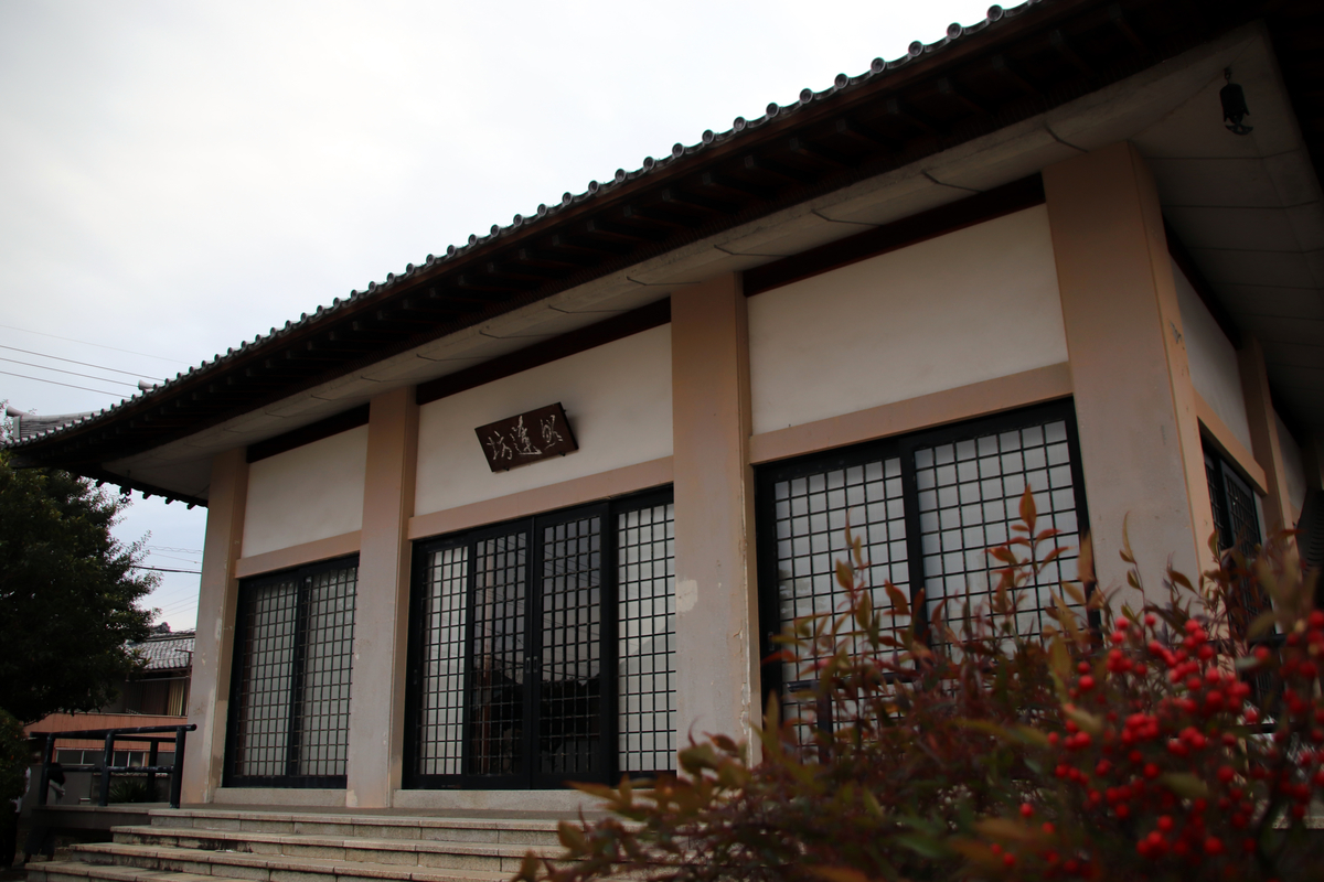 f:id:tsushimaderaterameguri:20191229160451j:plain f:id:tsushimaderaterameguri:20191229160451j:plain