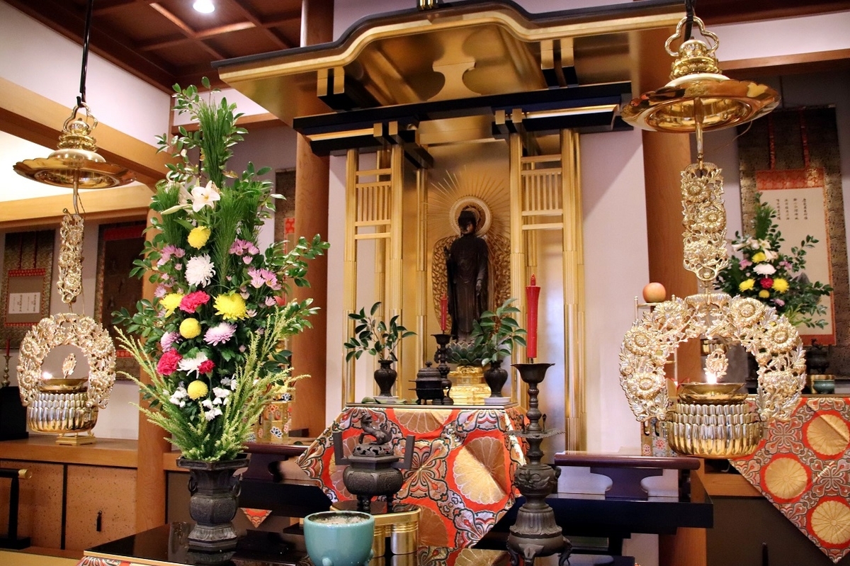 f:id:tsushimaderaterameguri:20191229163316j:plain f:id:tsushimaderaterameguri:20191229163316j:plain