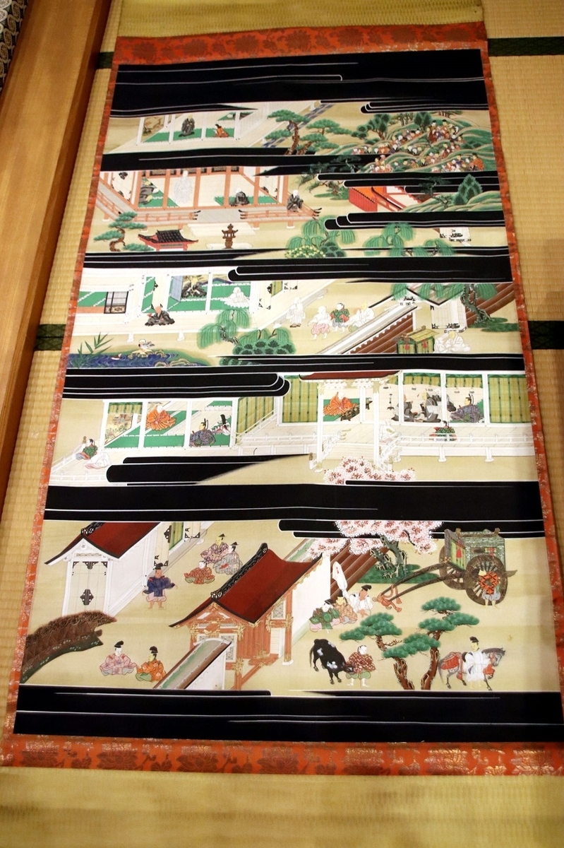 f:id:tsushimaderaterameguri:20191229163453j:plain f:id:tsushimaderaterameguri:20191229163453j:plain