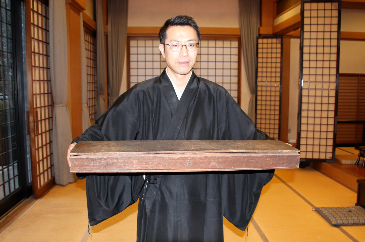 f:id:tsushimaderaterameguri:20191229164216j:plain f:id:tsushimaderaterameguri:20191229164216j:plain