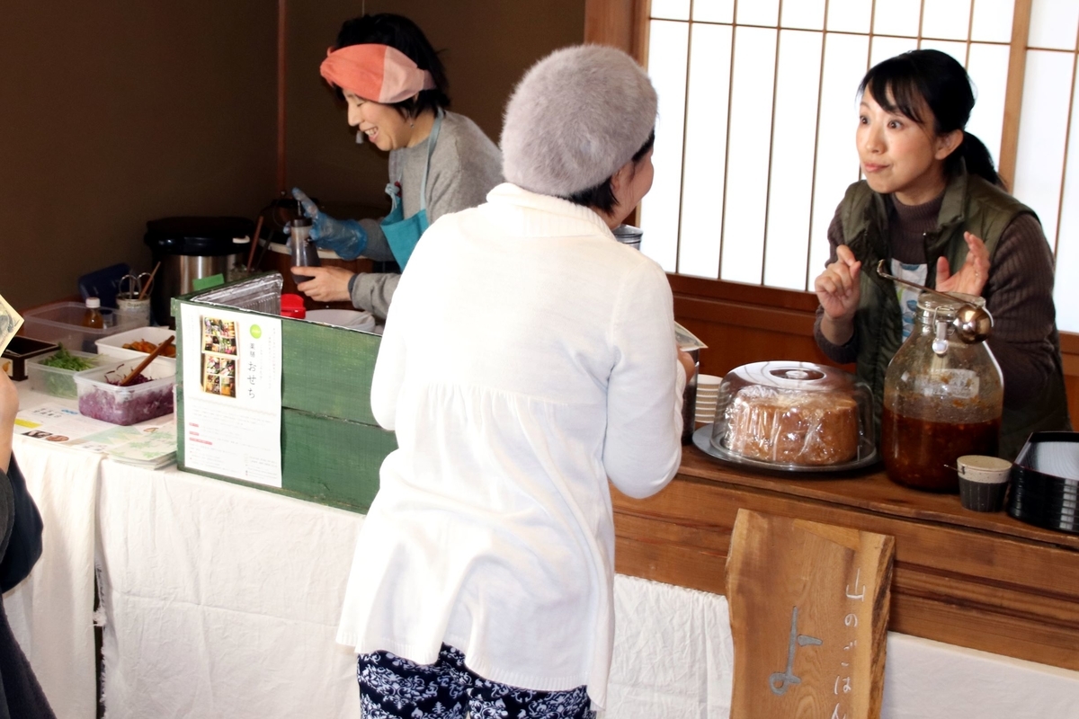 f:id:tsushimaderaterameguri:20200123115111j:plain f:id:tsushimaderaterameguri:20200123115111j:plain