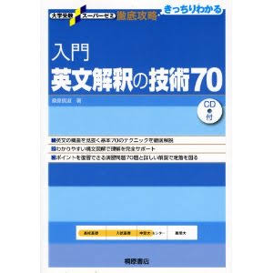 f:id:tsusumi0731:20190609225500j:plain